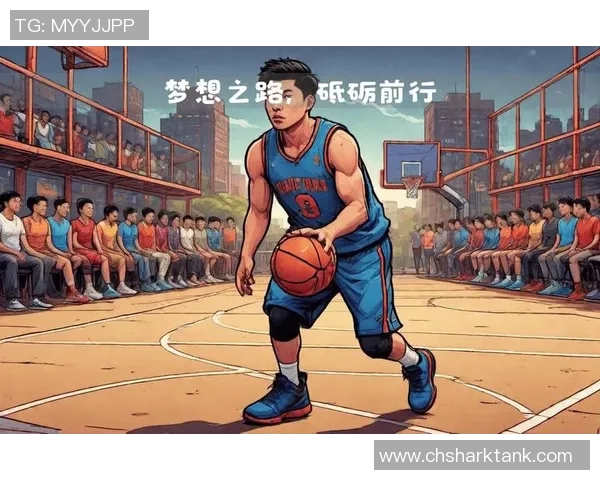 新秀与年轻球员的崛起与挑战：篮球未来的希望与机遇分析