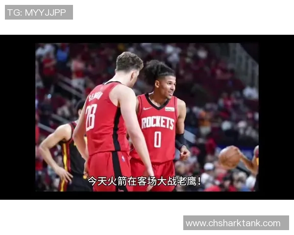 火箭队与老鹰队激战2017年11月4日精彩回顾与赛况分析