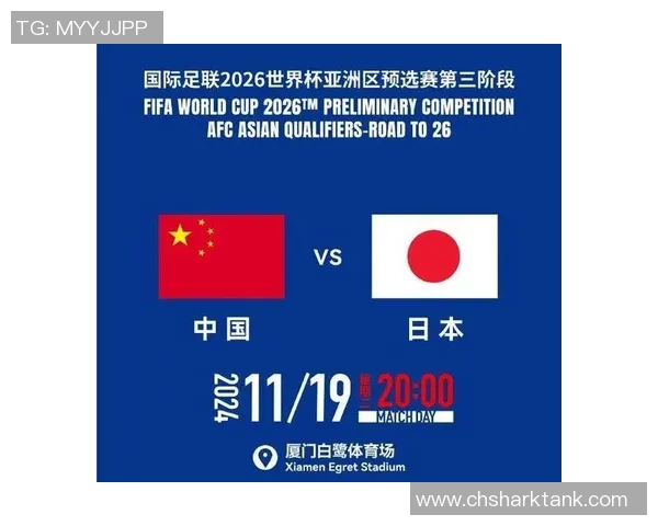 琉球足球队对阵群马温泉精彩直播全程回顾与赛后分析 琉球足球队对阵群马温泉精彩直播全程回顾与赛后分析