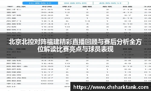 雷竞技raybet官方网站