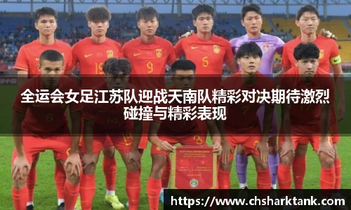 雷竞技raybet官网