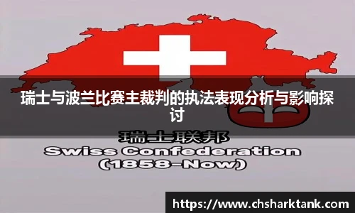 雷竞技官方网站