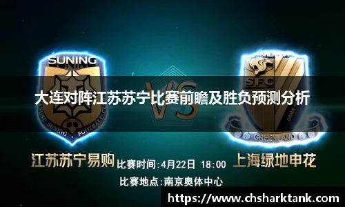 雷竞技raybet官方网站