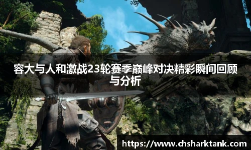 雷竞技官方网站