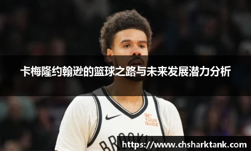 雷竞技raybet官方网站