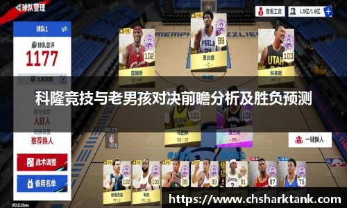 雷竞技官方网站